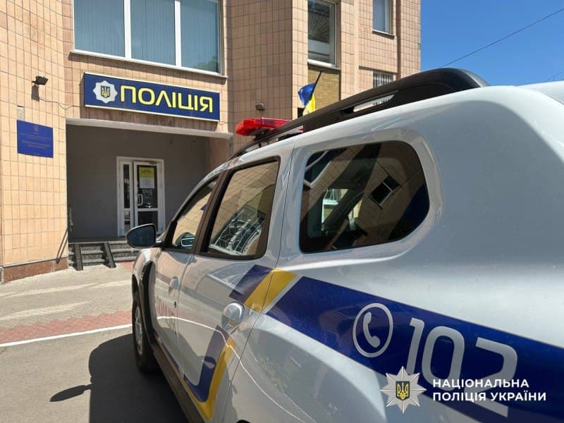 Поліція розслідує знущання над 12-річним хлопчиком на Полтавщині