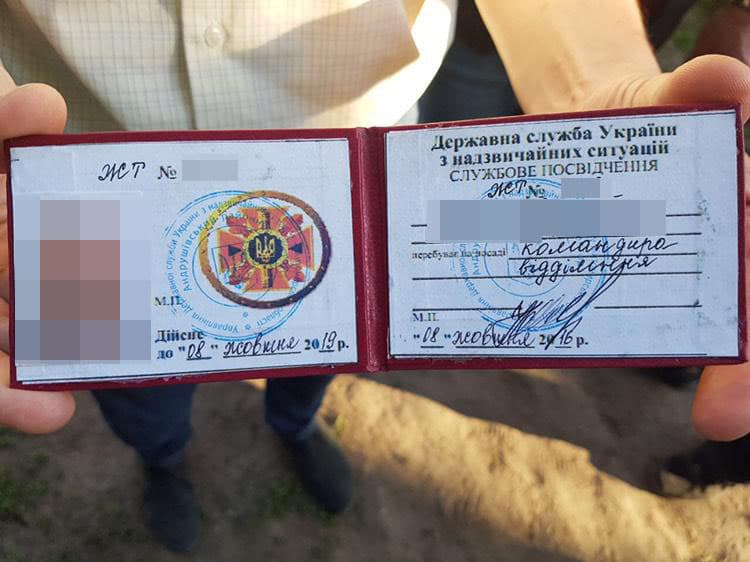 У Кременчуці засудили чоловіка за продаж підроблених посвідчень ДСНС