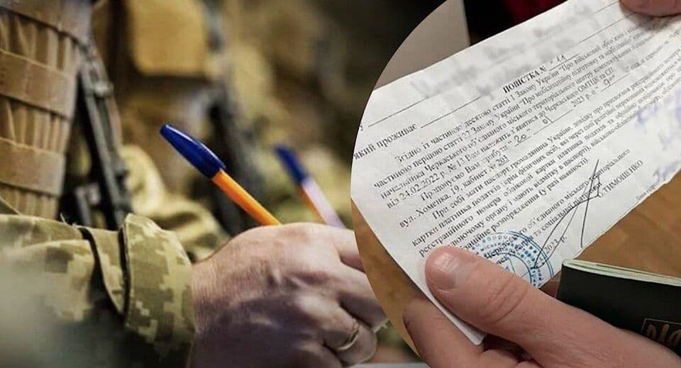 На Полтавщині судили чоловіка, який відмовився від повістки через сімейні обставини