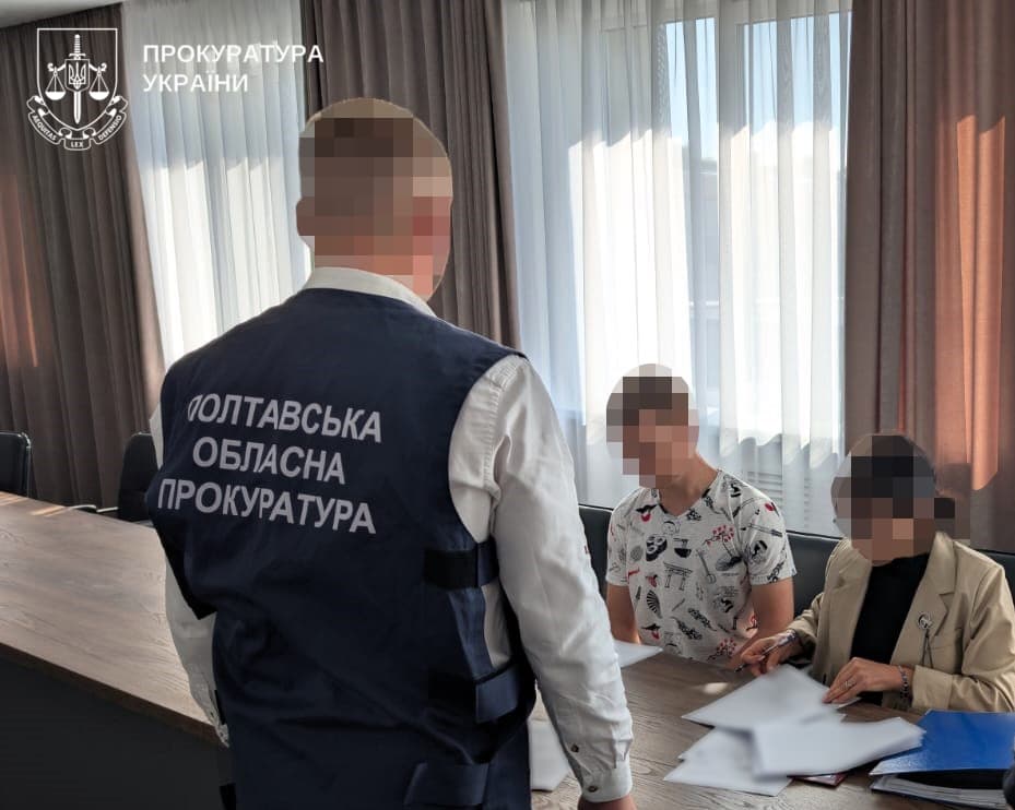 21 підозра і 430 мільйонів збитків: на Полтавщині викрили схеми розкрадання