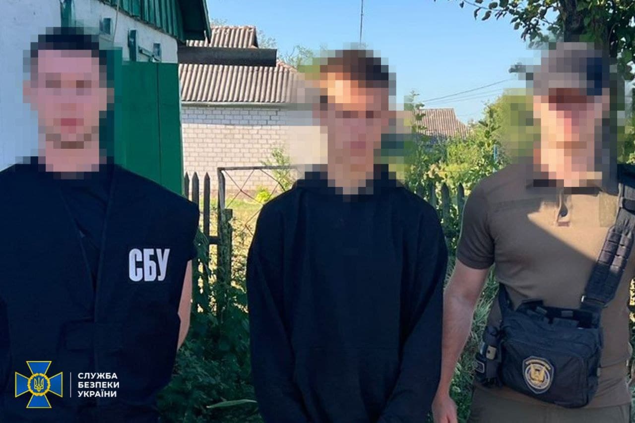 СБУ затримала студента, який коригував атаки дронів по Полтавщині