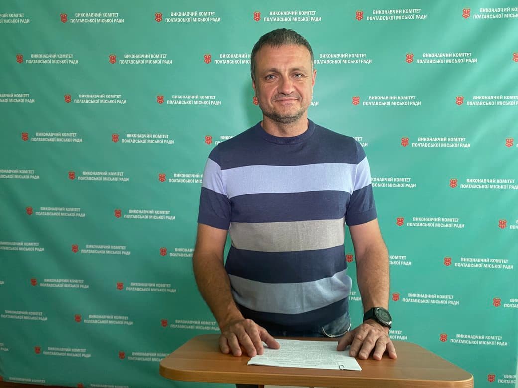 Тараса Панасенка призначили заступником міського голови Полтави з питань ЖКГ