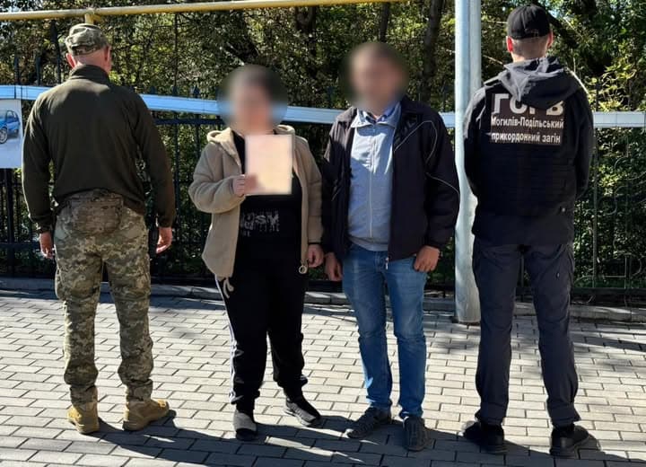 Фіктивний шлюб і втеча: на кордоні затримали подружжя з Полтавщини