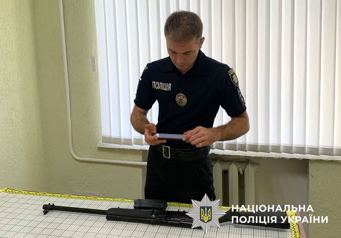 Понад 370 жителів Полтавщини задекларували зброю