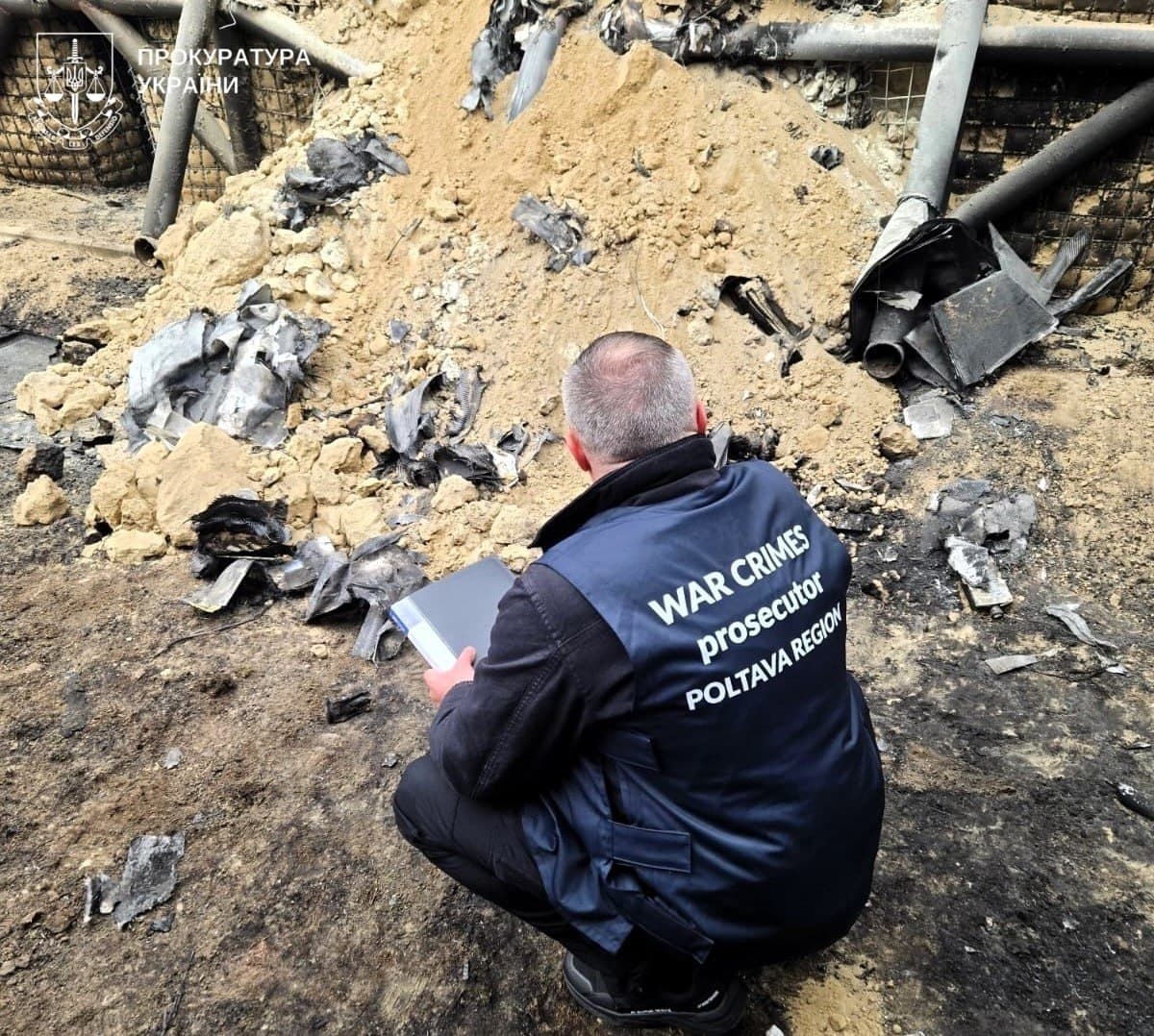Комбінований удар по Полтавщині: слідчі розпочали пʼять проваджень через обстріл