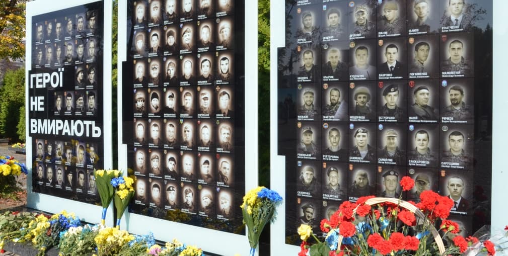 За 900 тисяч хочуть відремонтувати стелу на меморіалі захисників у Кременчуці