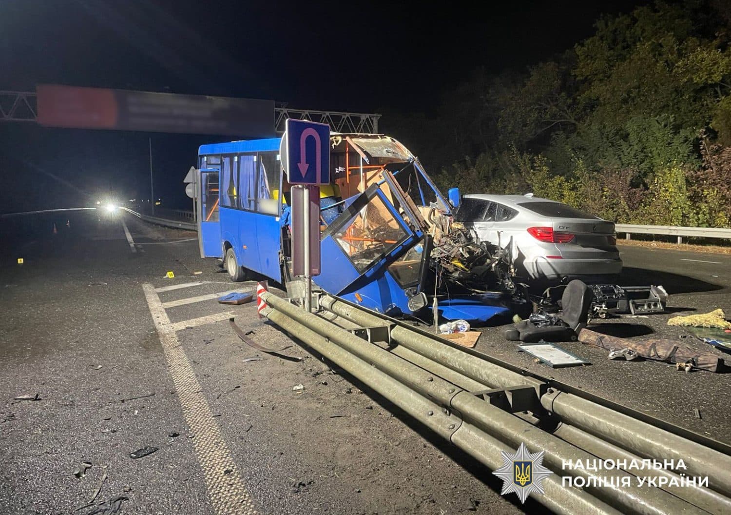 Троє людей постраждали внаслідок ДТП на Полтавщині