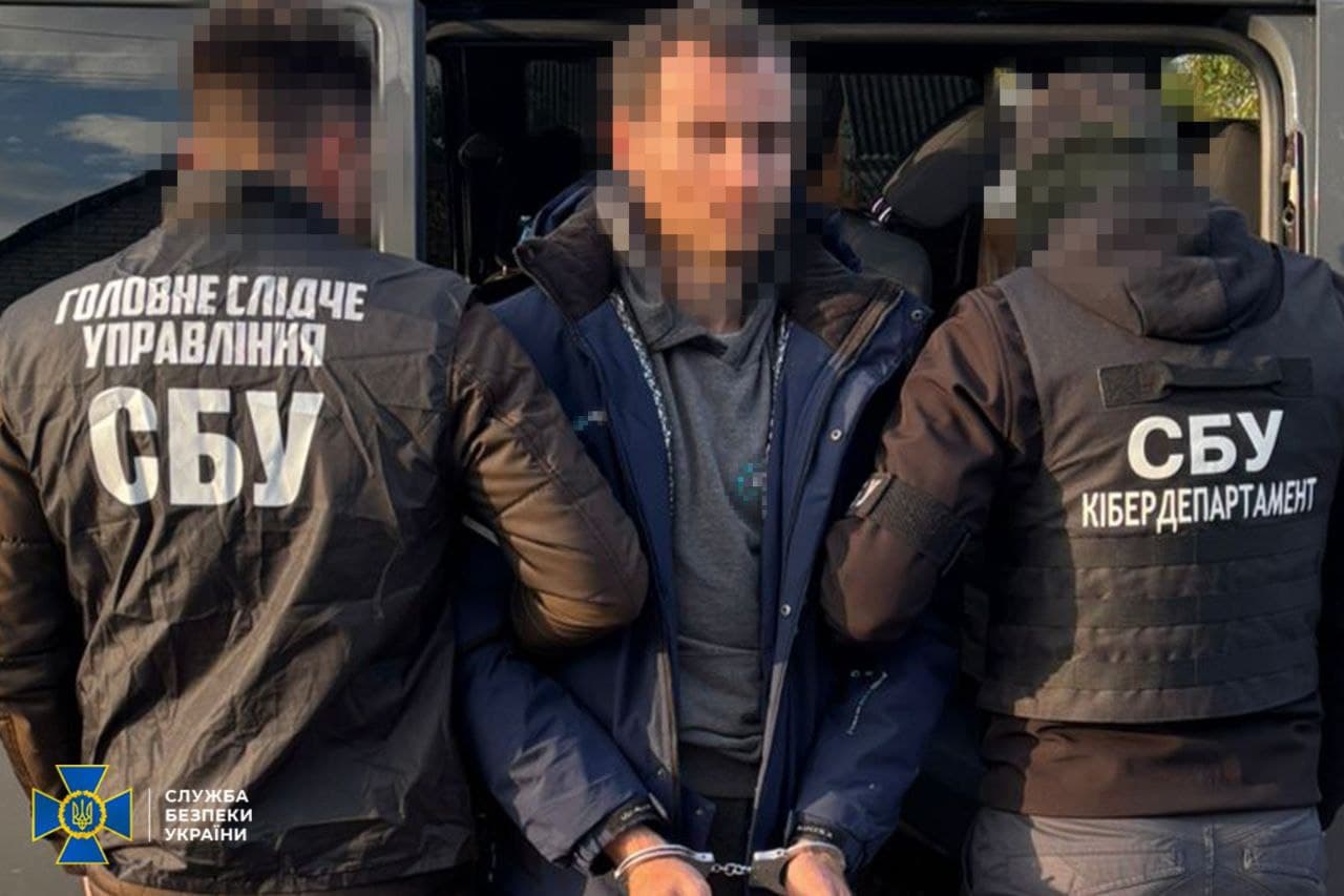СБУ затримала чоловіка, який планував ракетний удар по Миргороду
