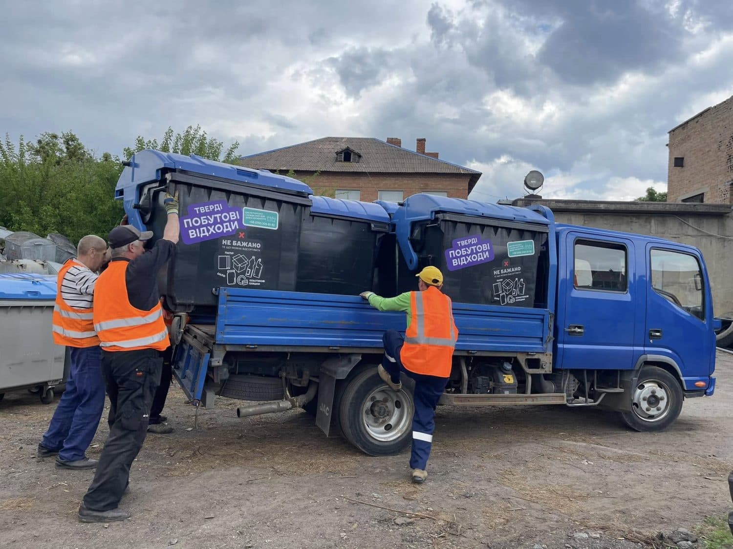 Полтава планує витратити понад пʼять мільйонів на закупівлю баків для сміття та піску