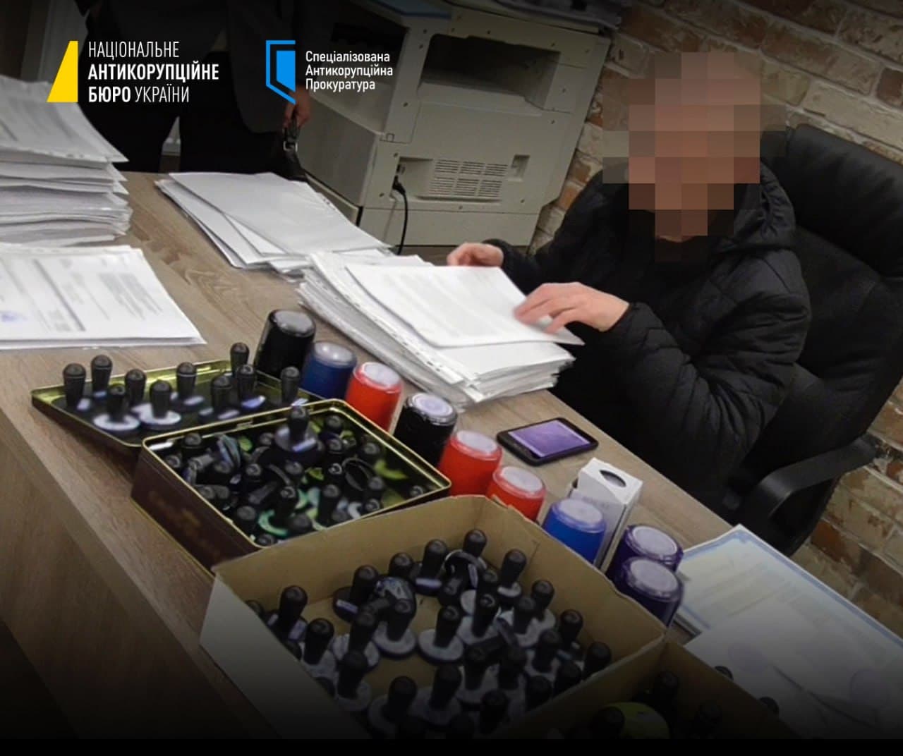Експосадовицю з Полтавщини підозрюють у податковій афері на мільярди