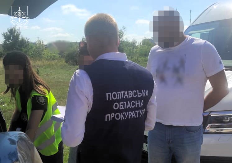 На Полтавщині судитимуть посадовця за земельну аферу на 850 тисяч гривень