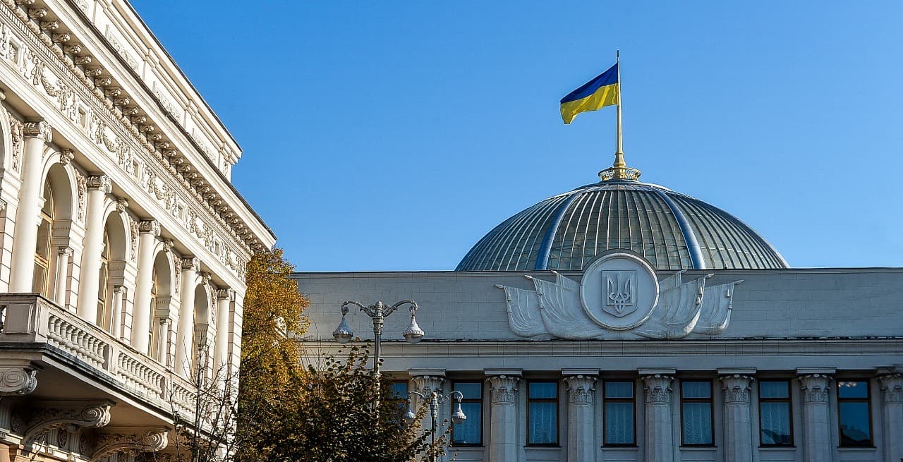 Пʼять років вʼязниці: у Полтаві судили чоловіка, який «мінував» Верховну Раду