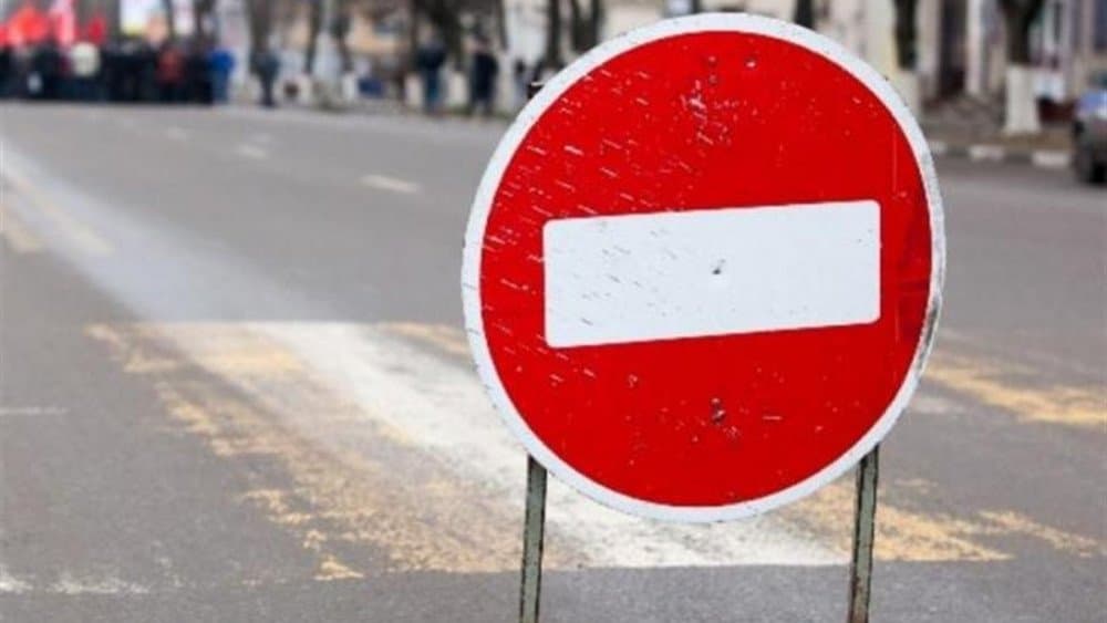 У Полтаві перекриють рух транспорту через забіг