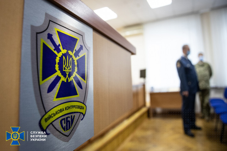 Звання Героя України надали заступнику голови СБУ з Полтавщини