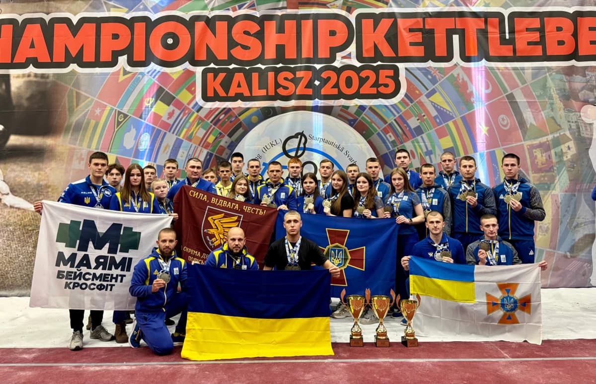 Спортсмени з Полтавщини здобули 88 медалей на Чемпіонаті світу