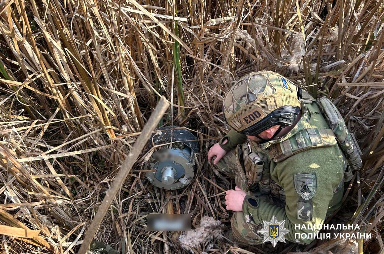 На Полтавщині знищили бойову частину безпілотника