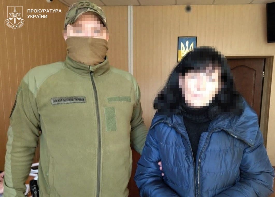 Увʼязнили полтавку, яка коригувала російські удари