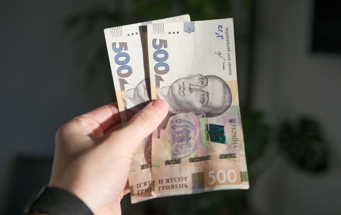 Жителі Полтавщини можуть отримати тисячу гривень від держави: як скористуватися послугою