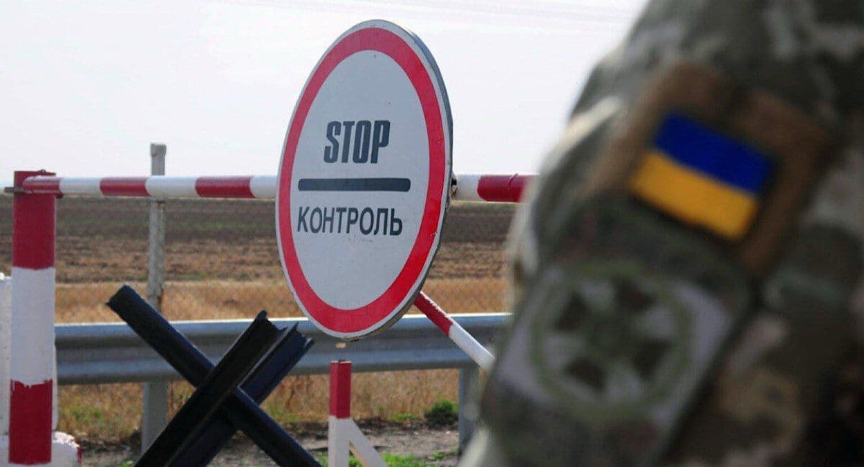 Хто з депутатів Полтавщини виїжджав за кордон у 2025 році