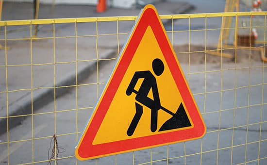 У Полтаві планують перекрити вулицю через реконструкцію котельні