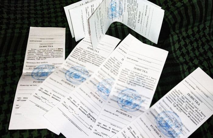 У Полтаві маркетолог отримав умовний термін за підробку повісток