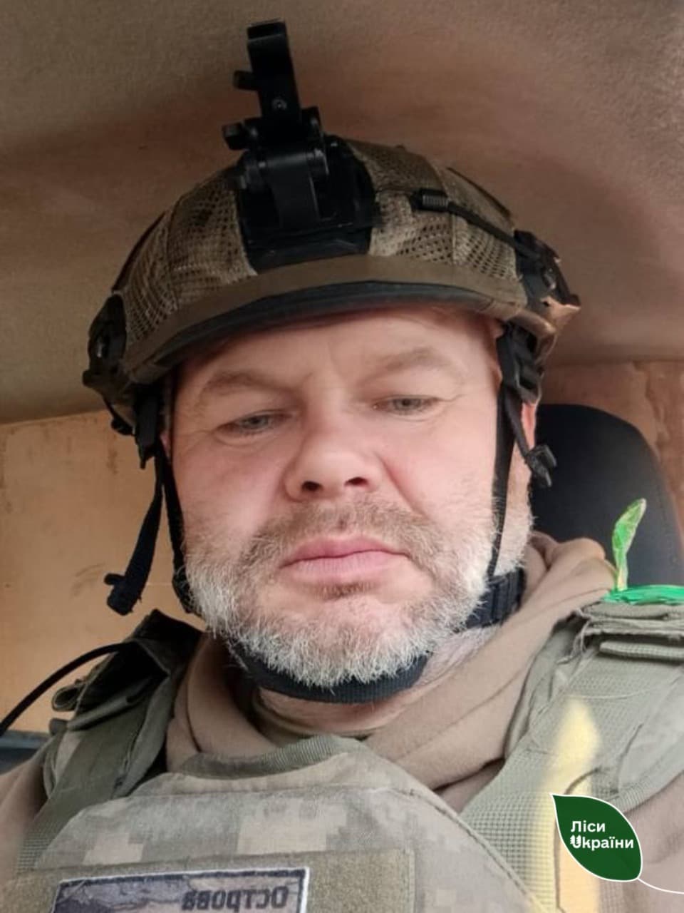 Захисник, який обороняв Полтавщину, став повним кавалером ордена «За мужність»