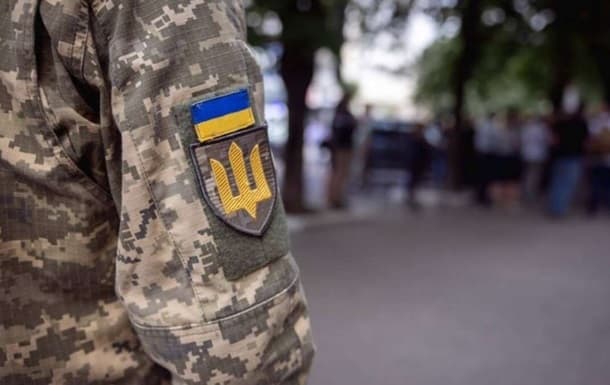На Полтавщині судили чоловіка, який «зливав» місця ТЦК
