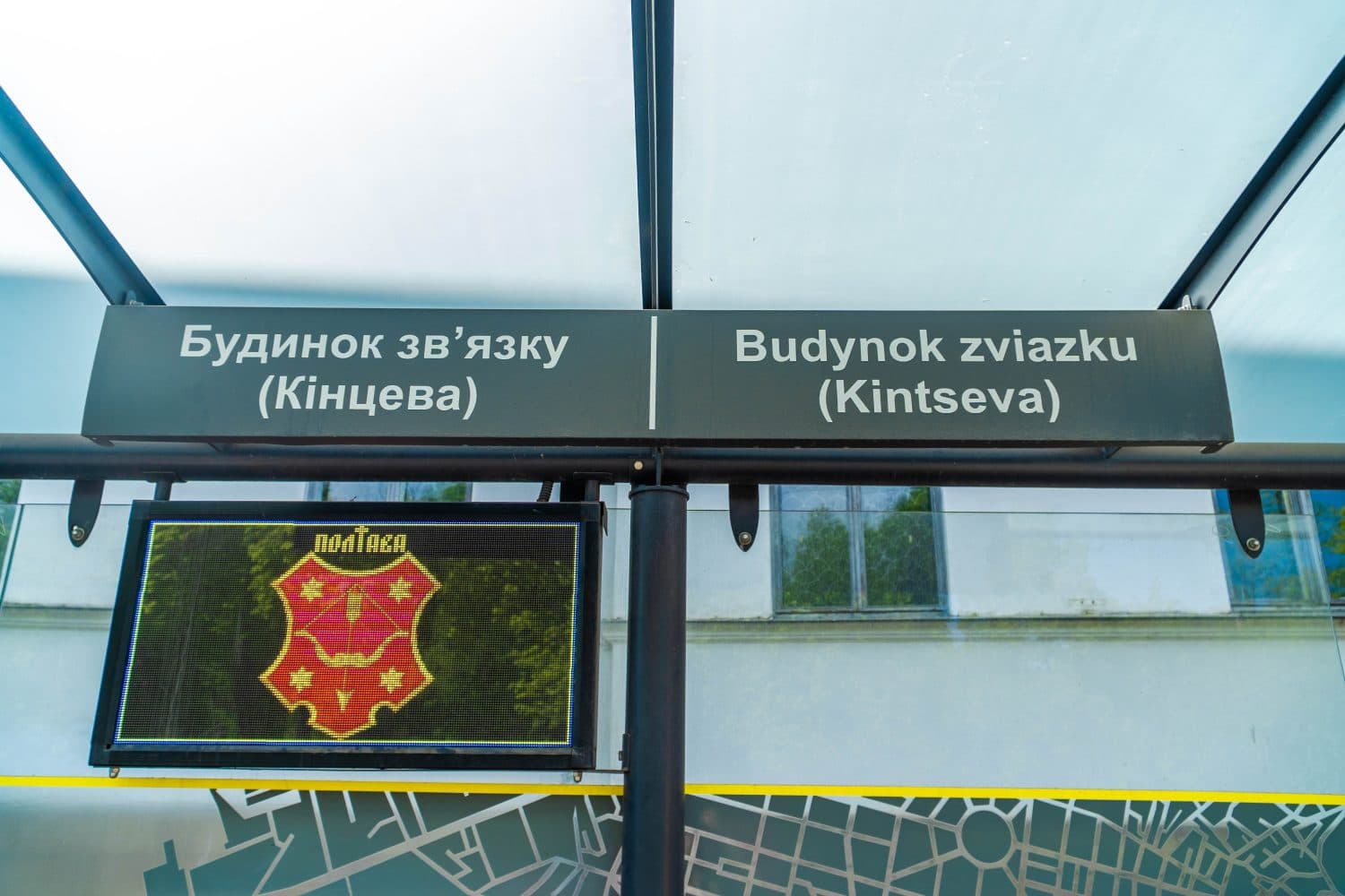 З 29 грудня проїзд у маршрутках Полтави подорожчає до 15 гривень