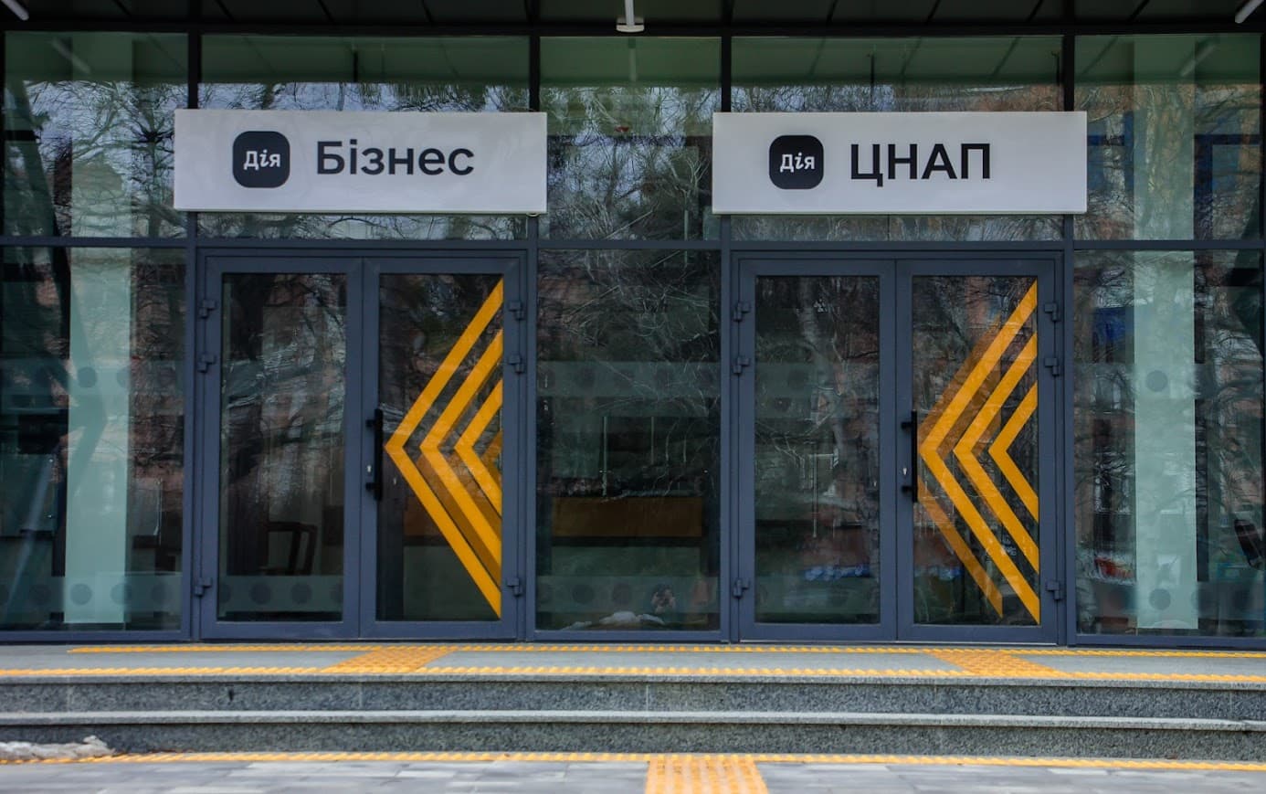 Полтавців навчатимуть працювати з донорами та писати грантові заявки