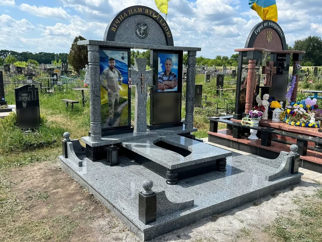 Де у Полтаві замовити пам’ятник під ключ