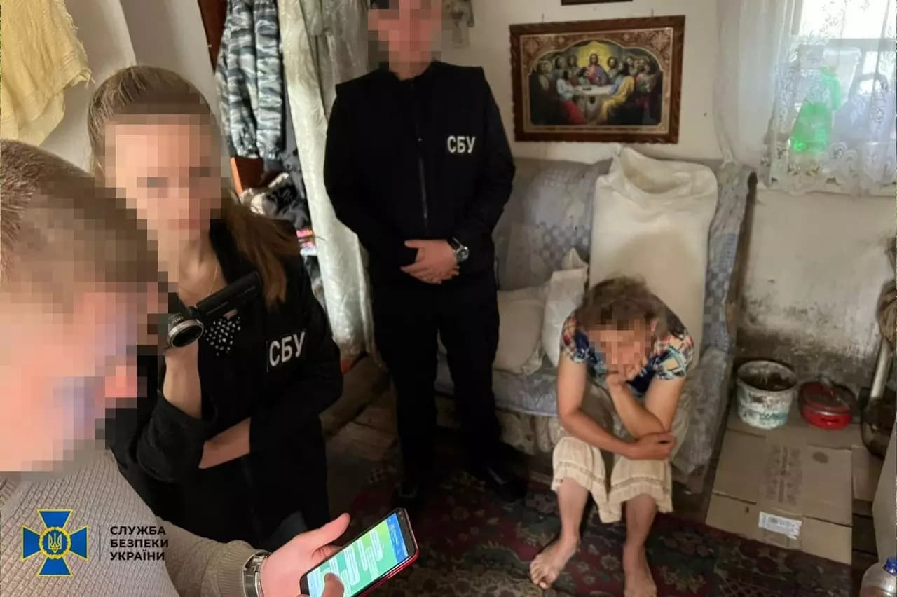 Наводила удари по прикордонню: у Полтаві судили агентку фсб