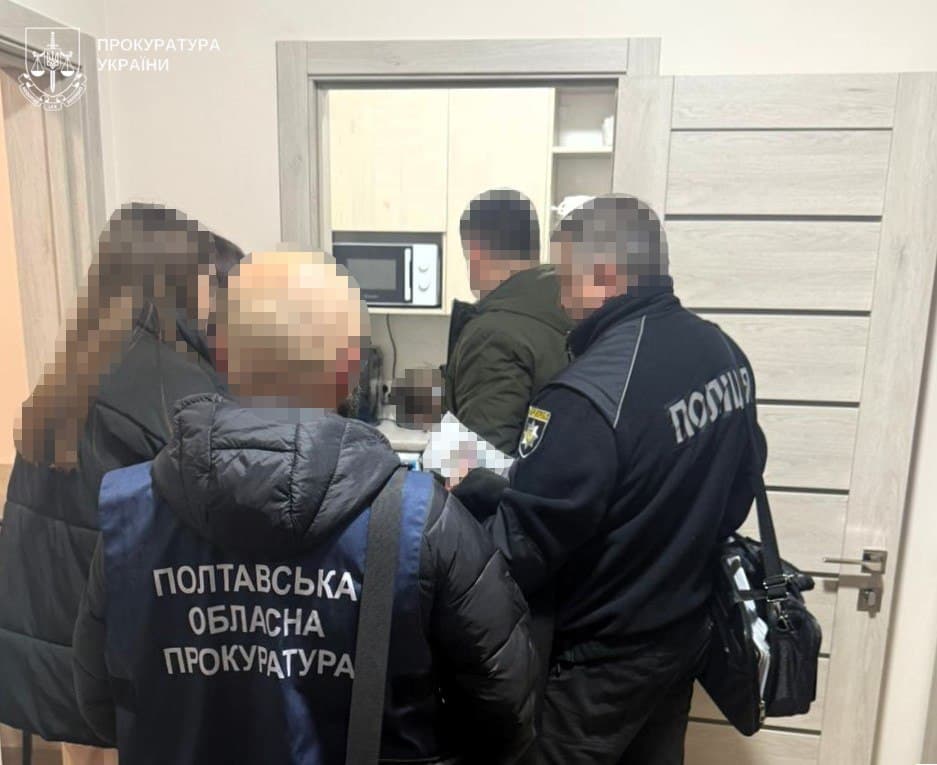 У Полтаві викрили схему продажу групи інвалідності за шість тисяч доларів