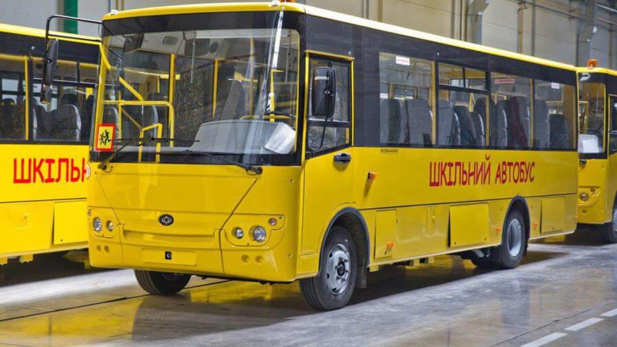 Полтавська школа витратить понад 2,5 мільйона гривень на підвіз учнів