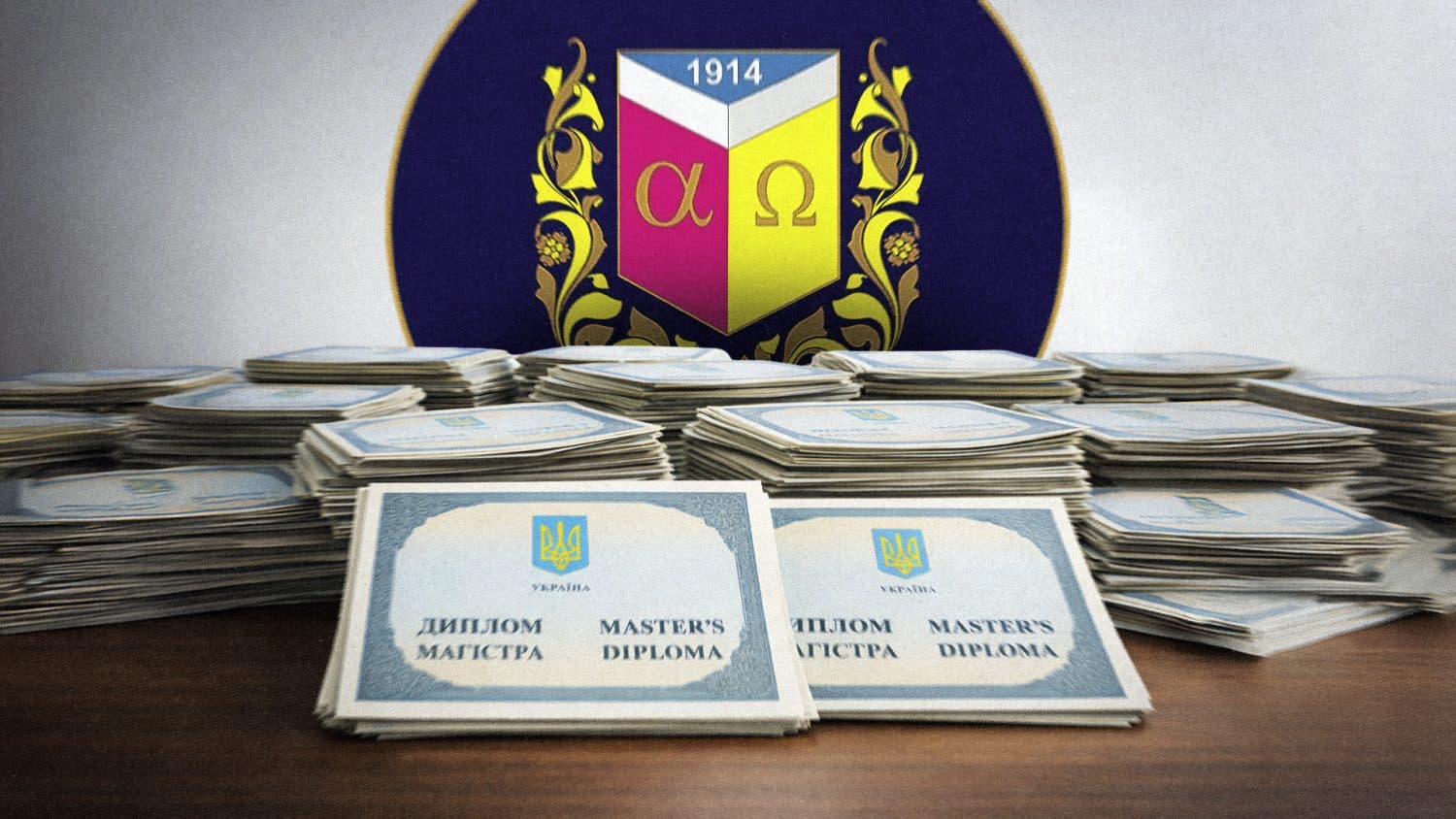 З професорів у студенти: викладачі ПНПУ навчають один одного за гроші платників податків