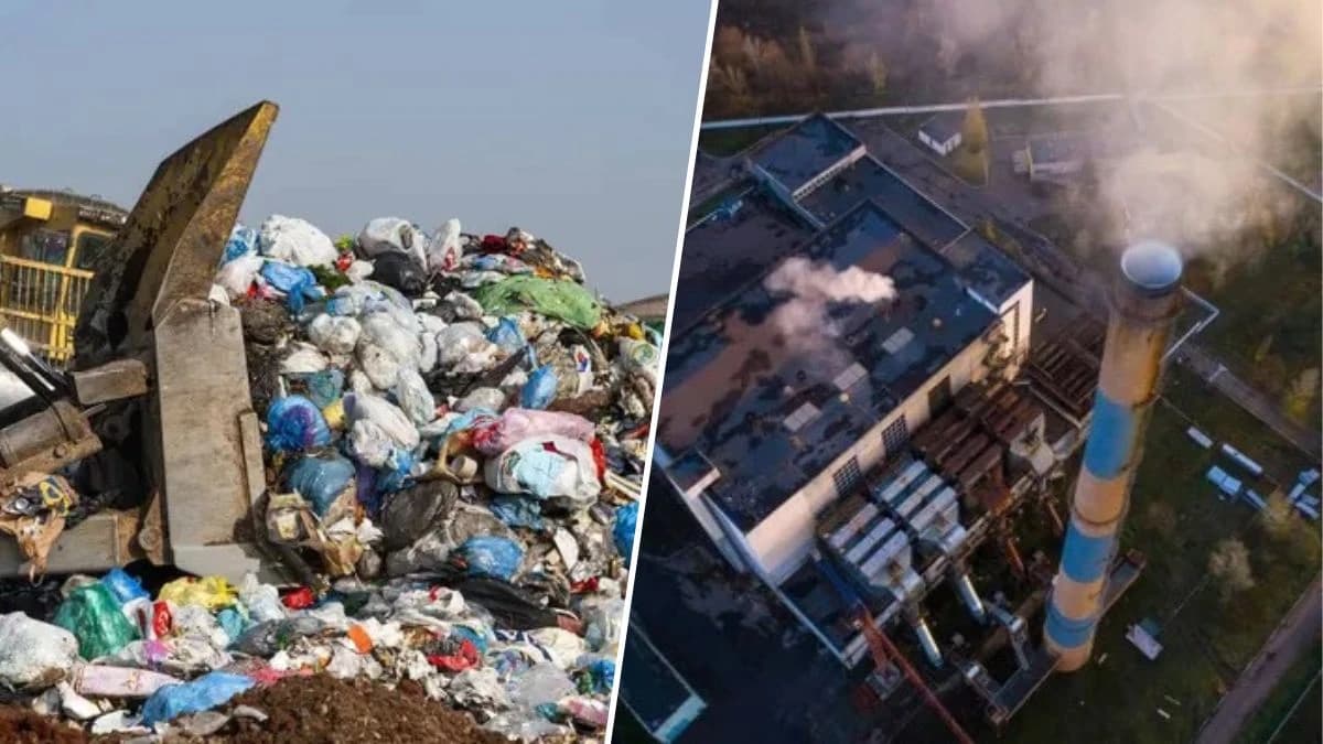 Дніпро розглядає варіант опалення Лівого берега за рахунок переробки побутових відходів.