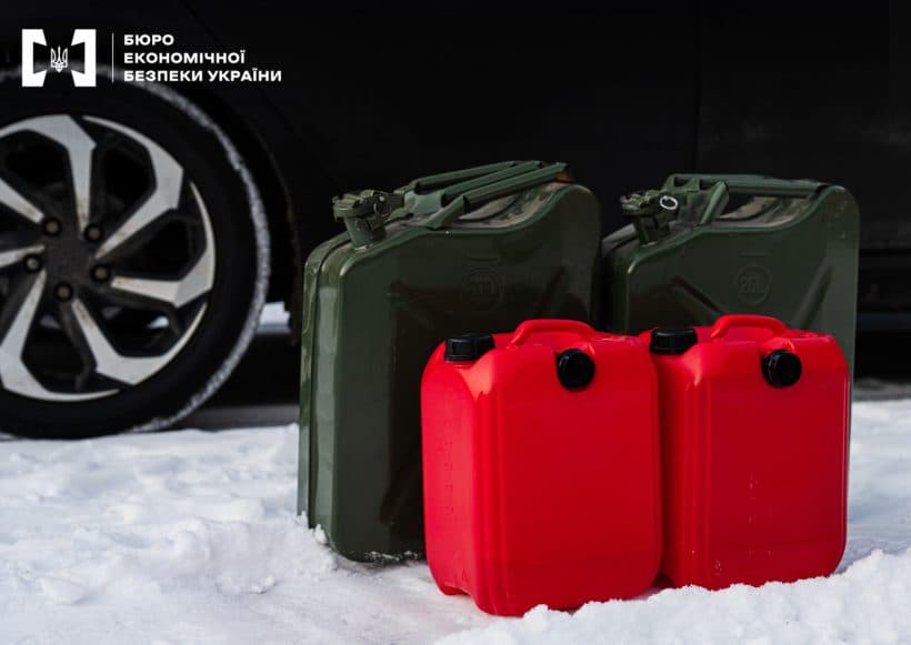 Паливне підприємство на Полтавщині звинувачують у несплаті податків на майже шість мільйонів