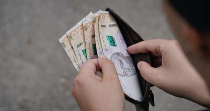 На Полтавщині виявили схеми відмивання доходів на майже 13 мільярдів гривень