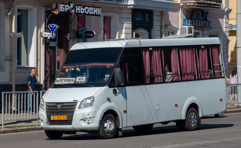 Жителі Огнівки звернулися до міськради через проблеми з транспортом
