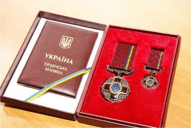 Президент України відзначив державними нагородами чотирьох мешканців Полтавщини
