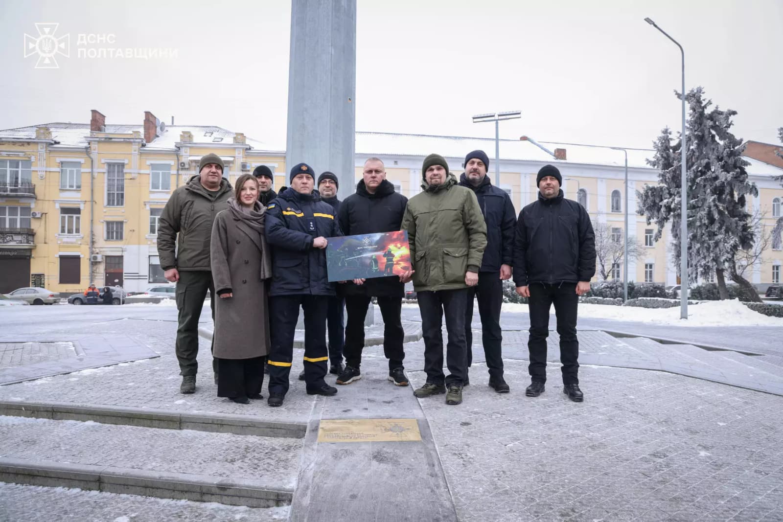 У Полтаві відкрили пам'ятний знак в пам'ять про загиблих рятувальників