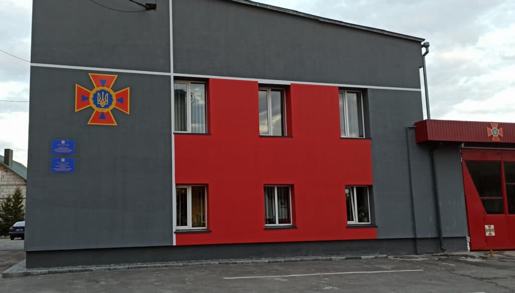 На Полтавщині відкрили нову пожежно-рятувальну частину