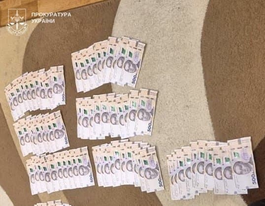 Працівницю полтавської лікарні підозрюють у вимаганні грошей за документи про інвалідність