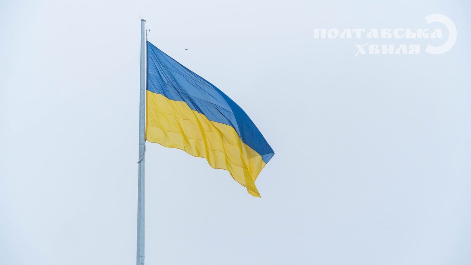 У Полтаві негода пошкодила головний прапор