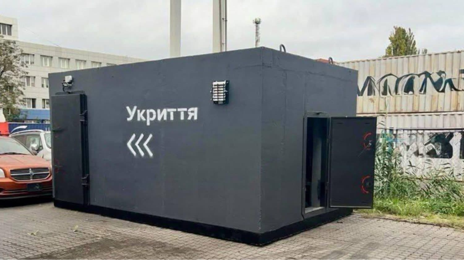 Стало відомо, чому Полтава досі не закупила мобільні укриття