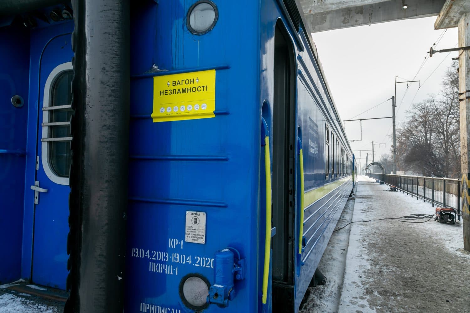 На Полтавщині розгорнуть мобільні пункти обігріву у вагонах