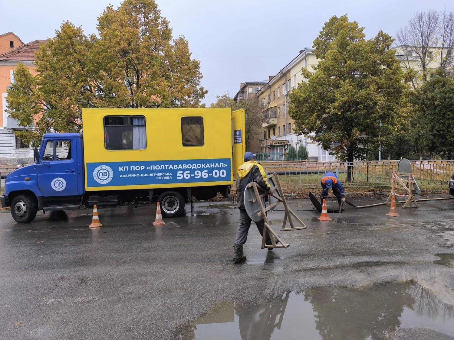 ОВА керуватиме водоканалом і теплоенерго Полтавщини