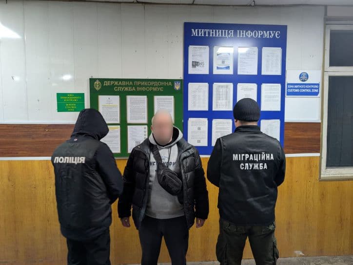 З Полтавщини видворили іноземця-нелегала