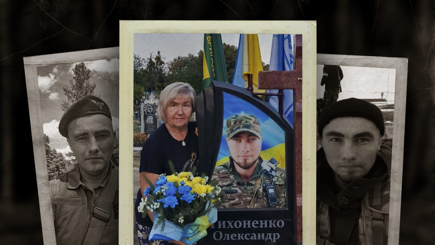 «У мене хвилина мовчання 24/7»: як Надія Тихоненко з Полтавщини несе памʼять про свого загиблого сина