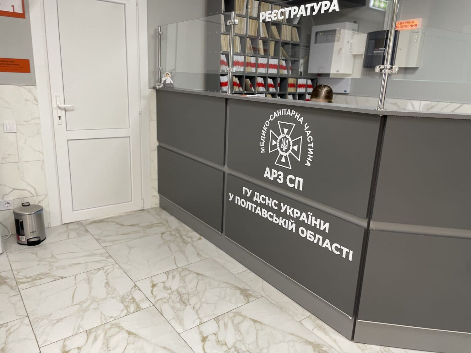 У Полтаві запрацювала медчастина для рятувальників