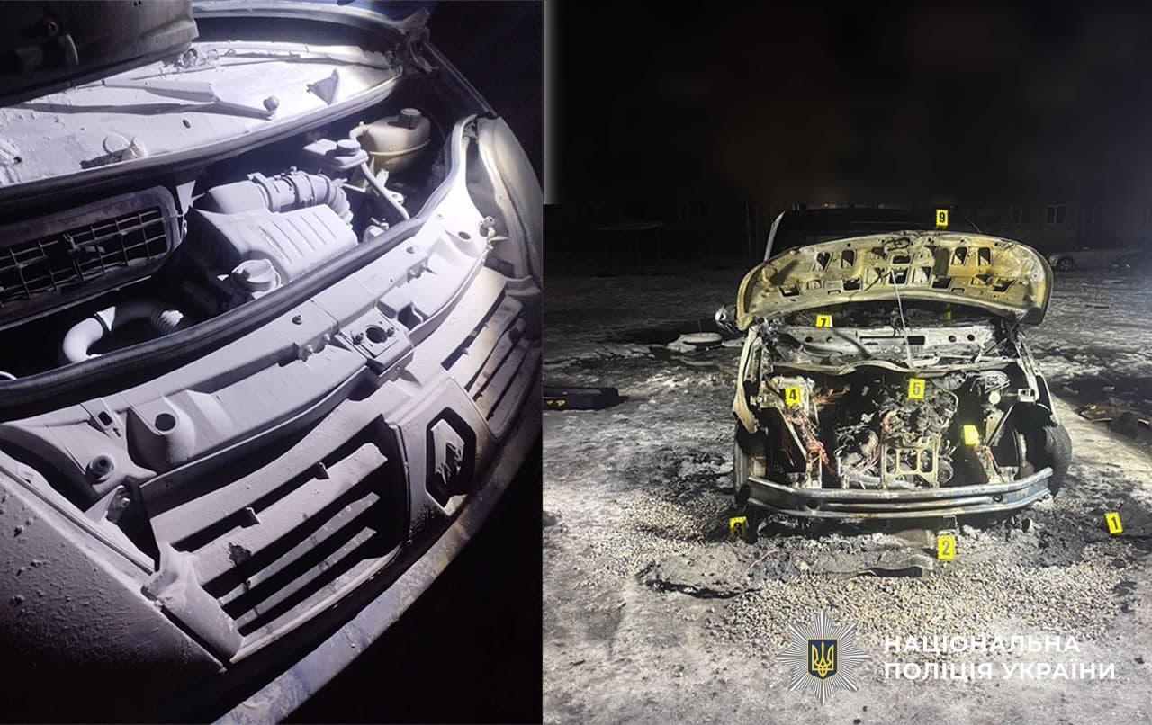 Підпали автівок у Полтаві: затримали 20-річну дівчину